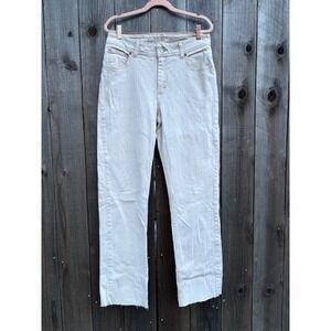Riders by Lee Womens Cream High Rise Straight Leg Raw Hem Jeans B30H182 12 M